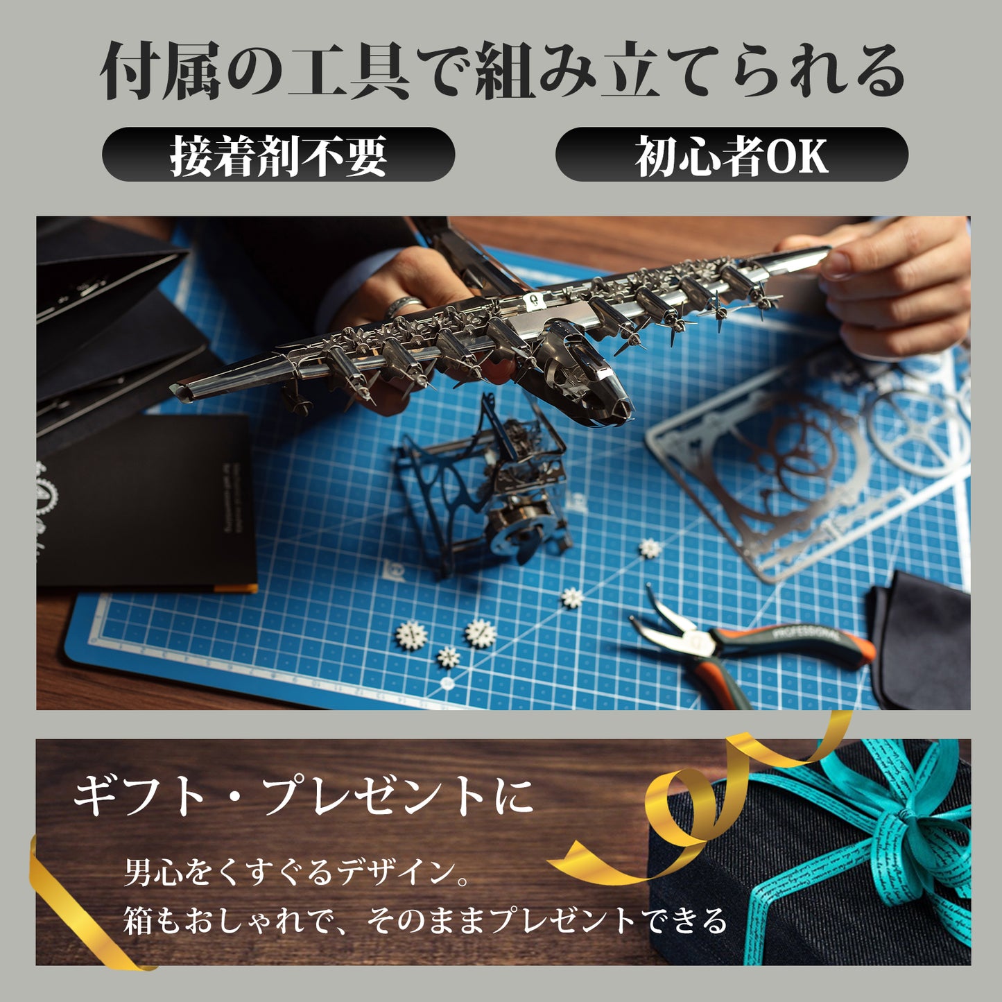 Renewed Heavenly Hercules 新ヘブンリーヘラクレス