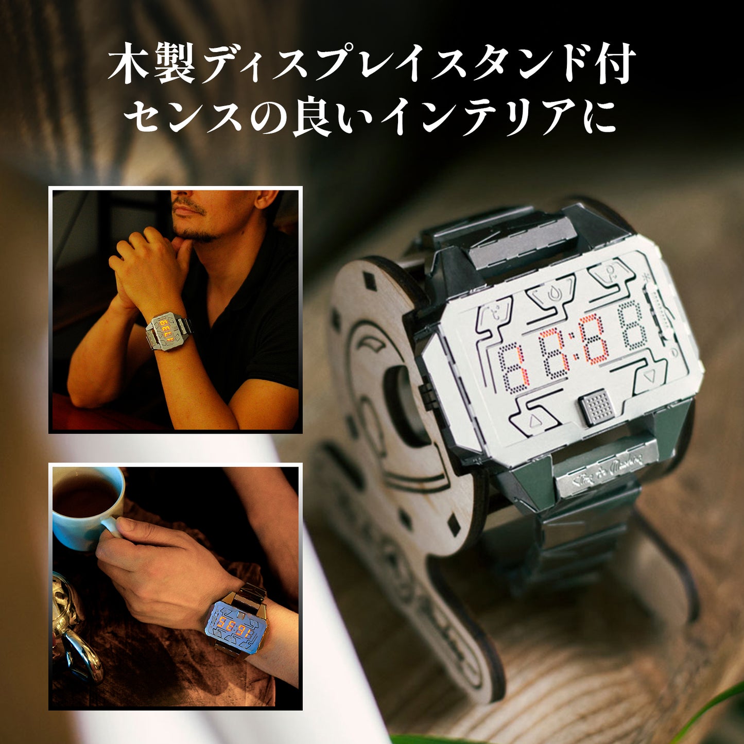Time Creator 組み立て式デジタル腕時計