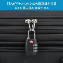 機内持ち込みから5泊まで！1つで6役、変幻自在の多機能スーツケースTRIPLUS（トリプラス）