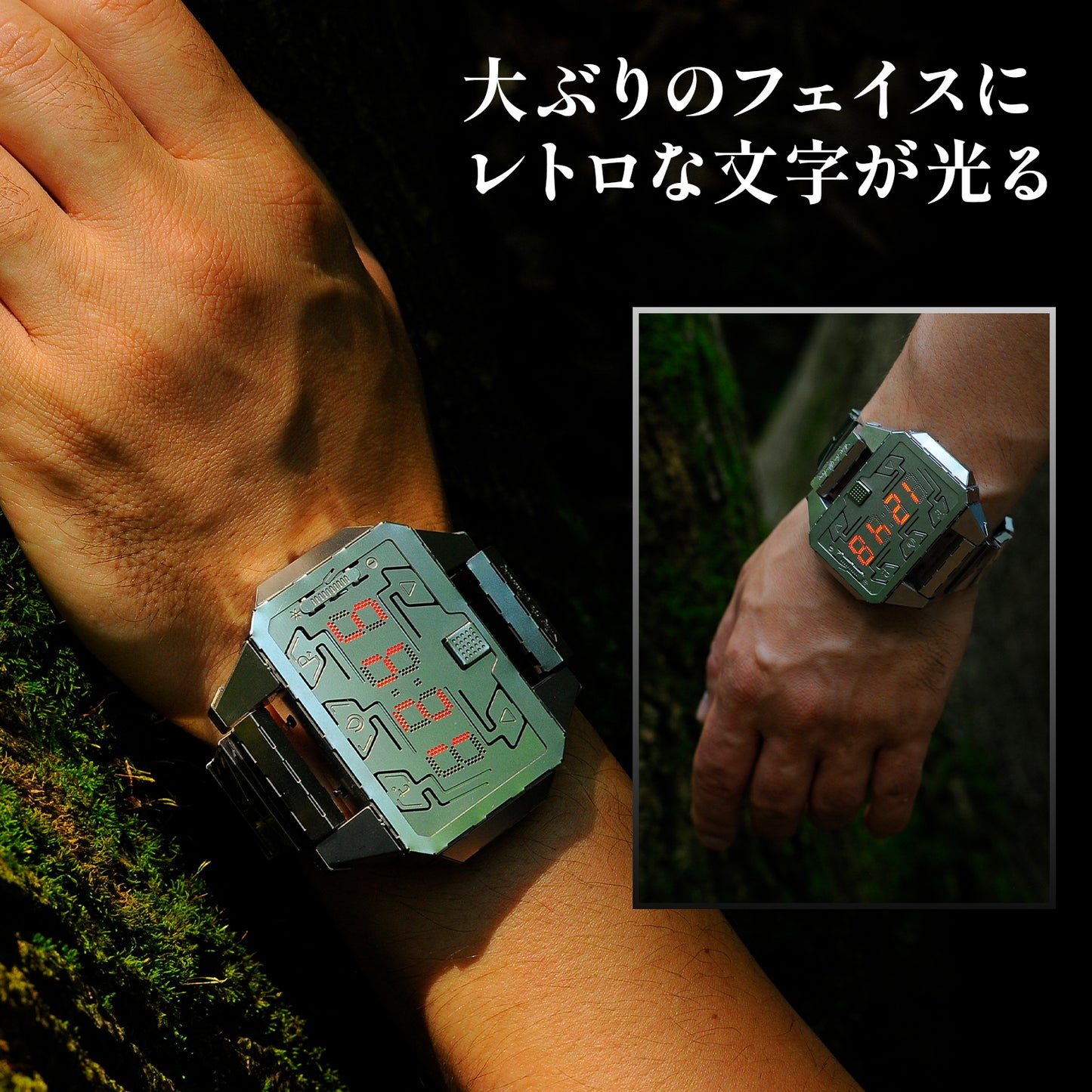 Time Creator 組み立て式デジタル腕時計