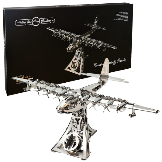 Renewed Heavenly Hercules　新ヘブンリーヘラクレス