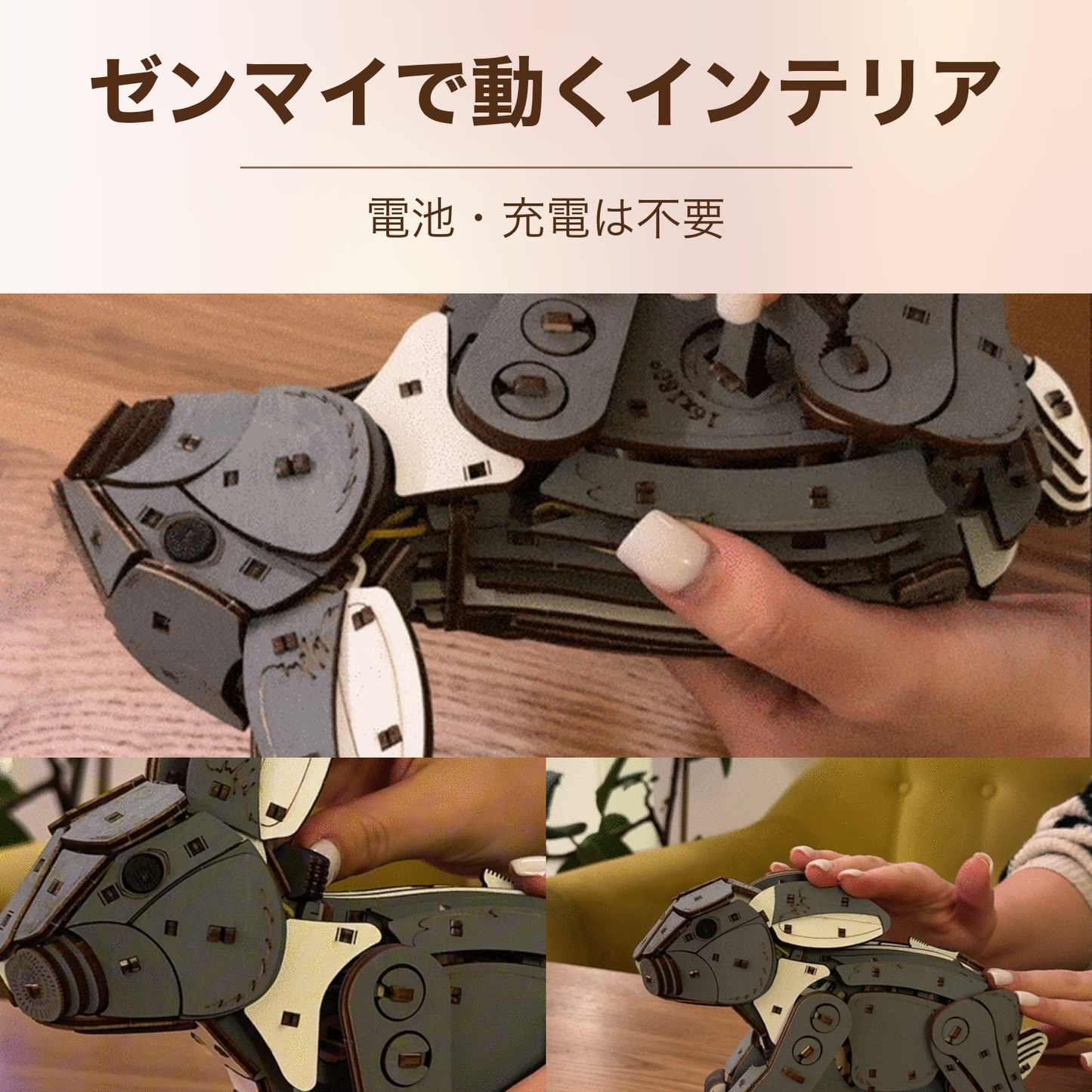 Rabbit ウサギの木製組立キット