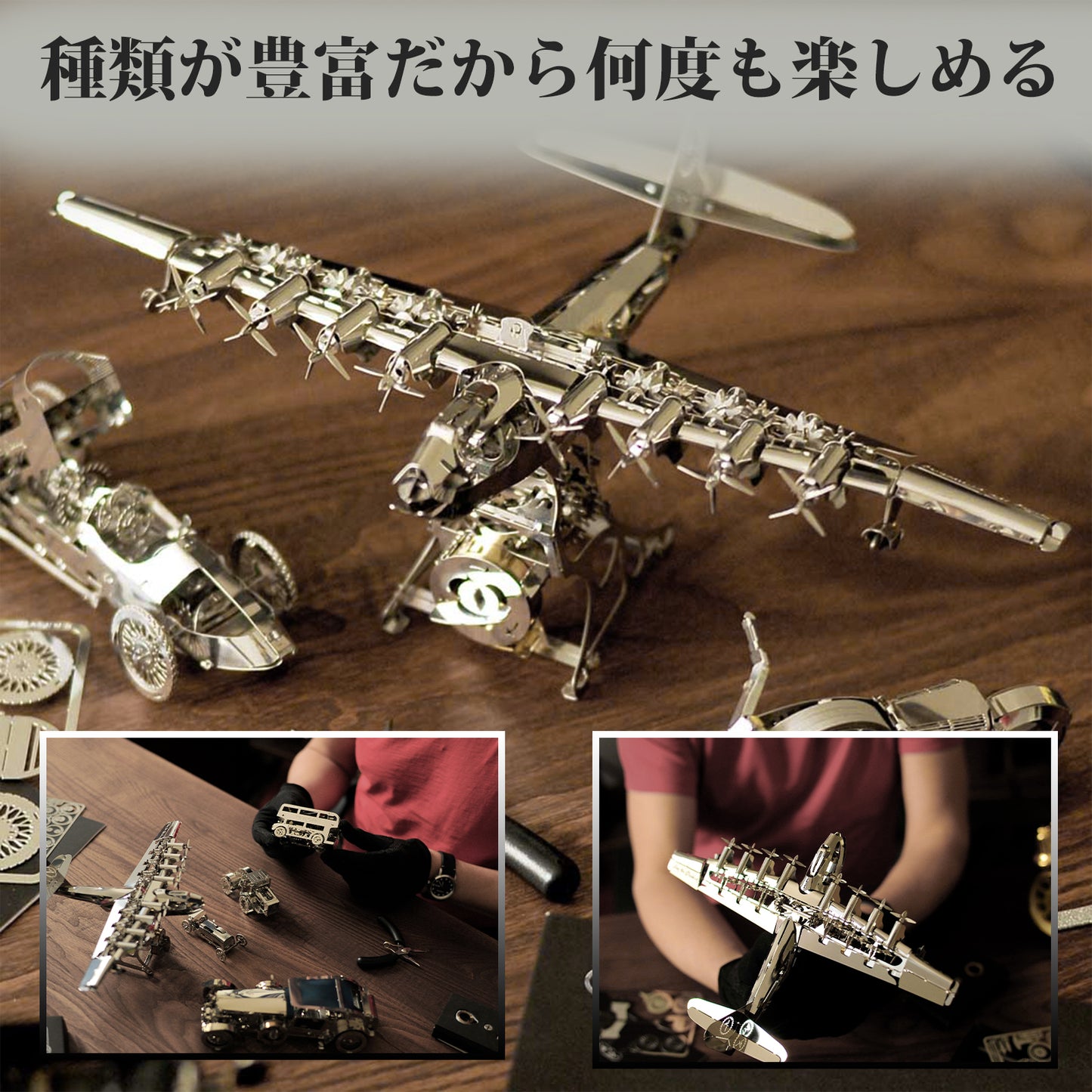 Renewed Heavenly Hercules　新ヘブンリーヘラクレス